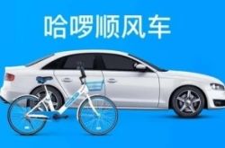 【4分钟教程】百色市工厂集中在哪里_哔哩哔哩-3